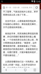 乐鱼体育官网APP